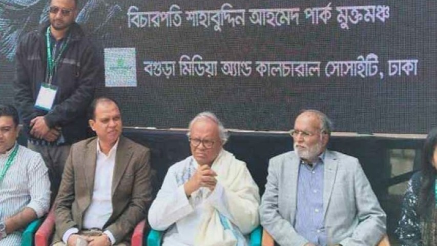 একজন খালেদা জিয়া ছিলেন বলেই সার্বভৌমত্ব সুরক্ষিত ছিল: রিজভী